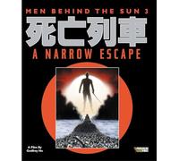 Men Behind The Sun 3: A Narrow Escape [USA] [Blu-ray]