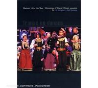 Men ha tan & doudou n'diaye rose : transe en danses [Francia] [DVD]