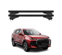Menabo - Baca básica compatible con EBRO S700 / Chery Tiggo 7 2025-2026, aluminio negro, 2 piezas, barra abierta para portabicicletas, portaesquís, cajas de techo con cerradura