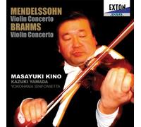 MENDELSSOHN & BRAHMS: VIOLIN CONCERTO