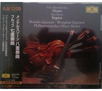 Mendelssohn/Bruch:Octet/Septet