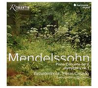 Mendelssohn/Freiburger Barockorchester Pablo Heras Casado - Piano Concerto No. 2 &