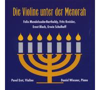MENDELSSOHN / KREISLER / BLOCH Violine Unter Der Menorah (CD) (Importación USA)
