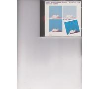 Mendelssohn - Piano Trios