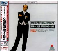 Mendelssohn/Schubert/Schumann