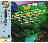 Mendelssohn:Songs Without Wor