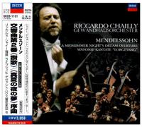 Mendelssohn:Symphony No.2