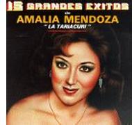 Mendoza, Amalia - Peticion Del Publico - 15 Grandes Exitos