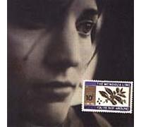 Mendoza Line - I Like You When You're Not Aro