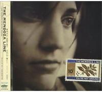 Mendoza Line - I Like You When You're Not Aro