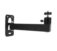 MENDUNER Montaje de Pared del : Rotación Ajustable de 360 Grados, Soporte de Acero Inoxidable para la Oficina en el Hogar y Teatro