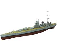MENG 1/700 HMS Rodney