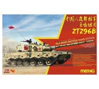 Meng-Model TS-034-1 :3 5 Pla Principal Tanque de Batalla ZTZ96B - Nuevo