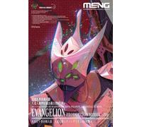Meng-Model MECHA-005M - Multipurpose Humanoid Decisive Arma , Artificial Human