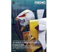Meng-Model MECHA-006LM - Multipurpose Humanoid Decisive Arma , Artificial Human