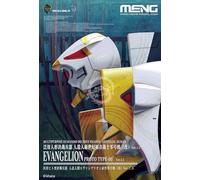 Meng Model Mecha - Humanoide Evangelion Tipo-00 Multicolor