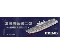 Meng-Model MH-002 - 1:2000 Chinese Flota Set 2 ( Incl. 6 Blind Cajas) - Nuevo