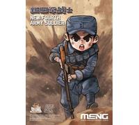 Meng-Model MOE-003 - Nuevo Cuarto Ejército Soldier (Cartoon Modelo)