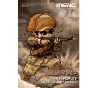 Meng-Model MOE-007 - Chinese People's Liberation Ejército Soldier (Cartoon