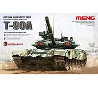 MENG-Model - Peluche Escala 1:35 (MENTS-006)