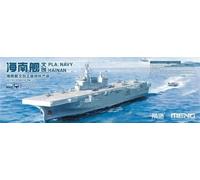 Meng-Model PS-007 - 1:700 Pla Azul Marino Hainan - Nuevo