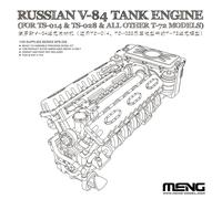 Meng-Model SPS-028-1 :3 5 Rusos V-84 Motor (para TS-014 & TS-028 & Todo Other T