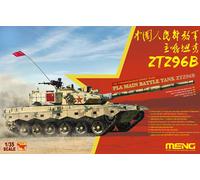 Meng-Model TS-034-1 :3 5 Pla Principal Tanque de Batalla ZTZ96B - Nuevo