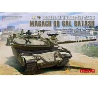 Meng-Model TS-040-1 :3 5 Israel Principal Batalla Tanque Magach 6B GAL Batash -