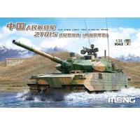 Meng-Model TS-050-1 :3 5 Pla ZTQ15 Light Tanque W/ Add-On Armor - Nuevo