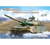 Meng TS-050 Kit Maqueta Multicolor