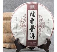 Menghai Arroz Glutinoso Té Puer Maduro Shu Té Puerh 357g