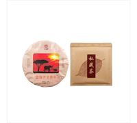 Menghai QiaoMu Seleccionado Té viejo Pu 'er maduro, Yunnan Brote Dorado Pu' er Té Pastel 357g