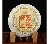 MengKu Rongshi Té de Puerh Sheng sin contaminación Mengku Hao Cha Pastel de Puer 400g