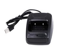 Mengshen Baofeng Cargador with USB Plug for BF-888S 777S 666S H777 / R888s Plus Radio Walkie-Talkie, BF-888S_C4