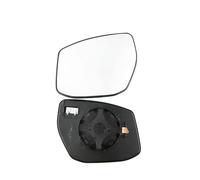 MengZJ Cristal de Espejo para Nissan Pulsar/N16 Retrovisor Lateral de Puerta Izquierdo Derecho TéRmico con Placa Trasera 2000-2005 2014,left-2014