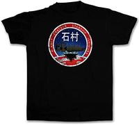 Men's Vintage Planet Cracker Starship ISHIMURA tee-Gamer Dead Space T-Shirt Black XXL