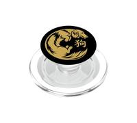 Mens Women Chinese New Year of The Dog Long Haired Dachshund PopSockets PopGrip para MagSafe