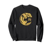 Mens Women Chinese New Year of The Dog Long Haired Dachshund Sudadera