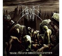 Putridity Mental Prolapse Induced Necrophilism (CD) (Importación USA)