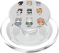 Menú de café Kawaii japonés Vintage Arte de Gato de Aspecto Fresco PopSockets PopGrip para MagSafe