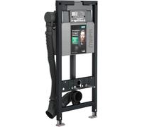 MEPA nextVIT Air 514820 - Elemento de inodoro tipo A31 SBH 120 (largo x ancho x alto 11800 x 165 x 535 mm, altura regulable, con ventilador manual, tecnología de descarga de 2 cantidades, incluye