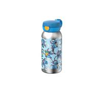 Mepal - Botella de Acero Inoxidable - La Tapa Abre con un Solo Clic - Adecuada Para Bebidas Carbonatadas - - Tapa Higiénica - 600 ml - Stitch