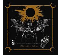 Mephorash - Sfaira Tis Fotias [Vinilo]