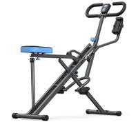 MERACH 2EN1 Máquina de Sentadillas con Soporte, Equipo de Gimnasia Plegable para Entrenamiento Full Body, Glúteos, Piernas & Core, 3 Pieza de Resistencia, MAX 158 kg, Montaje en 10 Min, R07 Pro - Gris