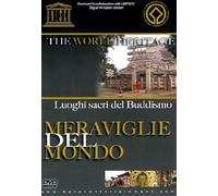 Meraviglie del mondo - Luoghi sacri del buddismo Volume 07 [Italia] [DVD]