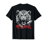 Mercancía Japonesa Ukiyo-e Para Otakus Japoneses Tigre Asiático Ojos Rojos Gato Salvaje Japón Arte Camiseta Unisex Adulto Pequeño Manga Corta Black