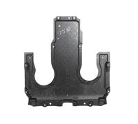 Mercedes-Benz Cubierta del motor revestimiento insonorizante inferior A2225243100-ZA