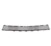 Mercedes-Benz Cubierta parachoques, parachoques delantero, abajo, centro A2138850622-ZA
