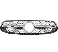 Mercedes-Benz Parrilla del radiador plata iridio mate A2538888300 K0-ZA