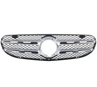 Mercedes-Benz Parrilla del radiador plata iridio mate SRV A2538882900 K0-ZA